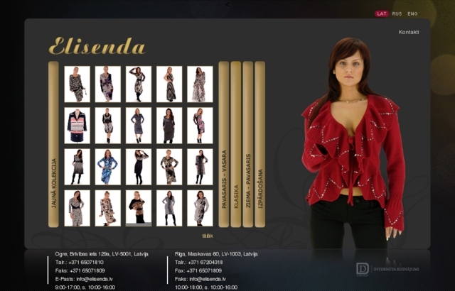 Elisenda, SIA